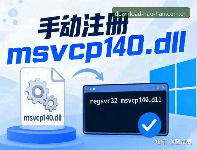 浩瀚体育2026中国官网v3.5升级全解析：从闪退修复到赛事数据异常的实战体验