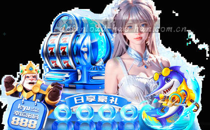 赛程总览：看这一张就够了